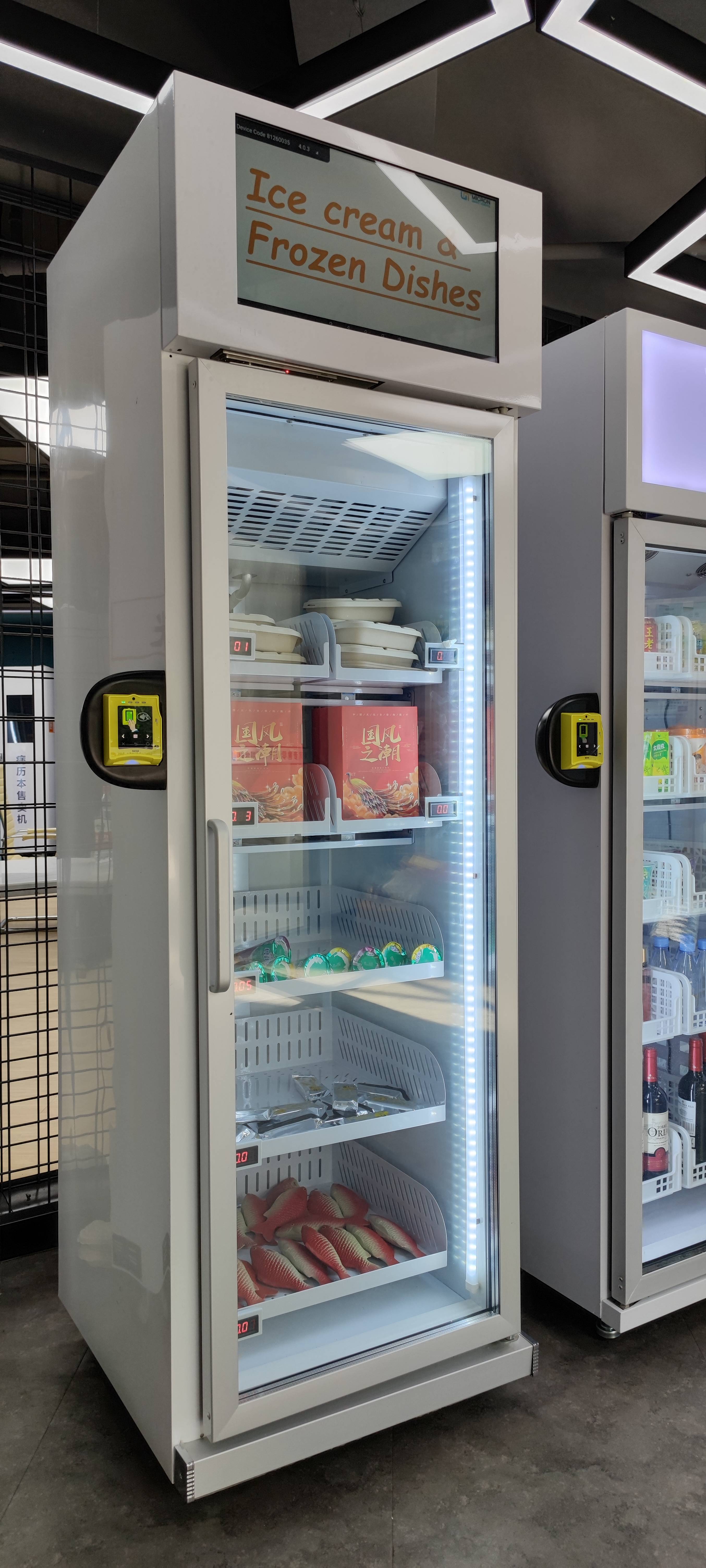 frozen food vending machine smart fridge vending machine
