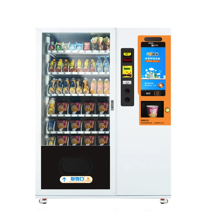 touch screen hot water snack and drink vending machine