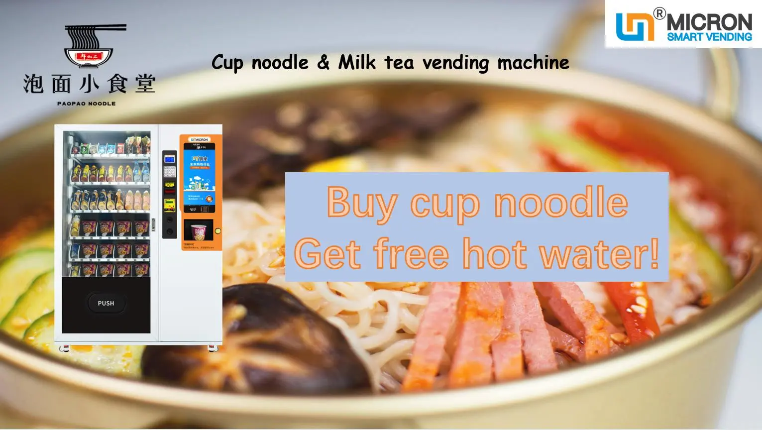 touch screen hot water snack and drink vending machine