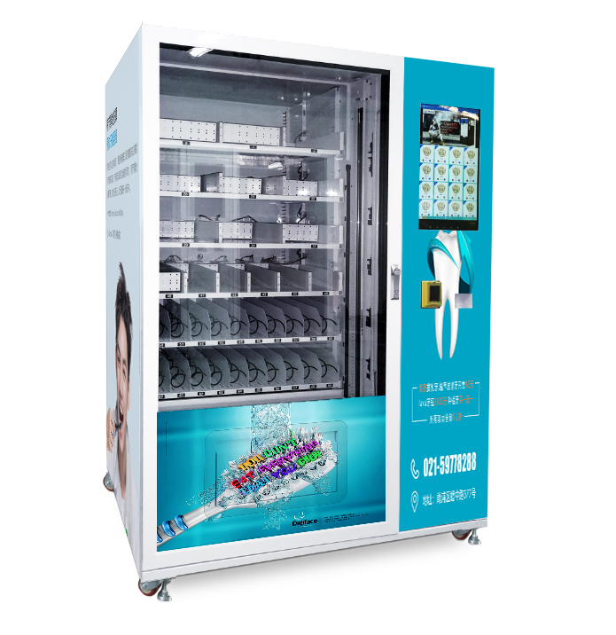 wholesale toothbrush vending machine with smart system
