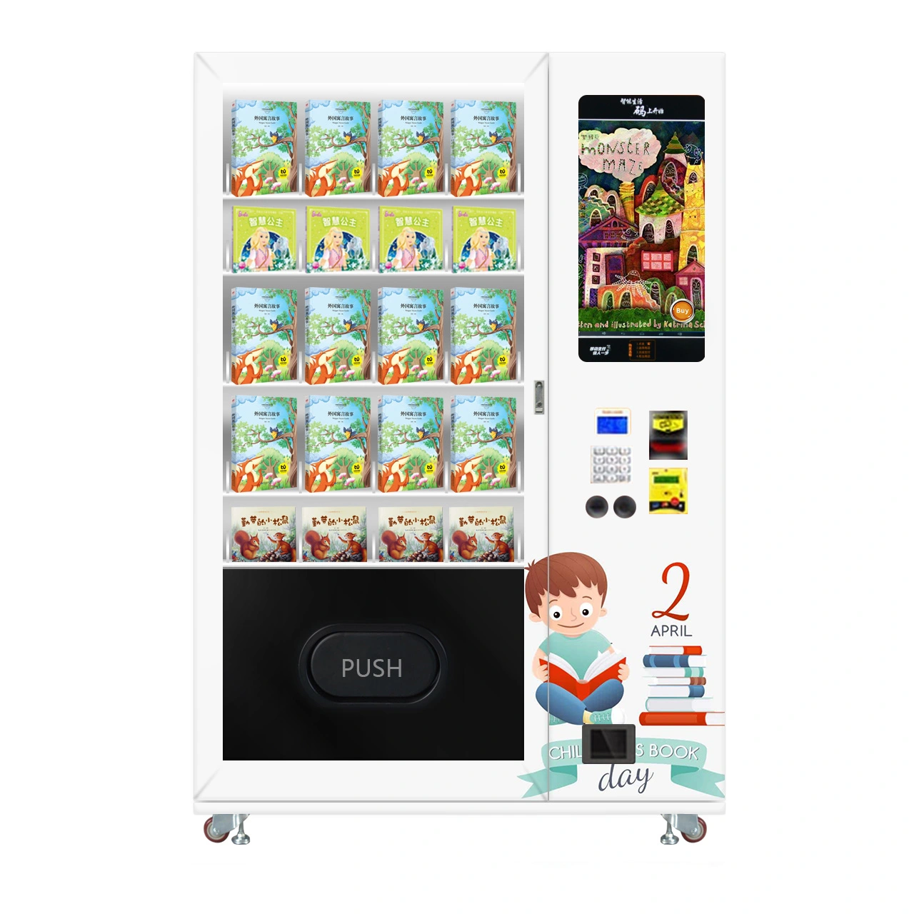 touch screen smart book vending machine supplier