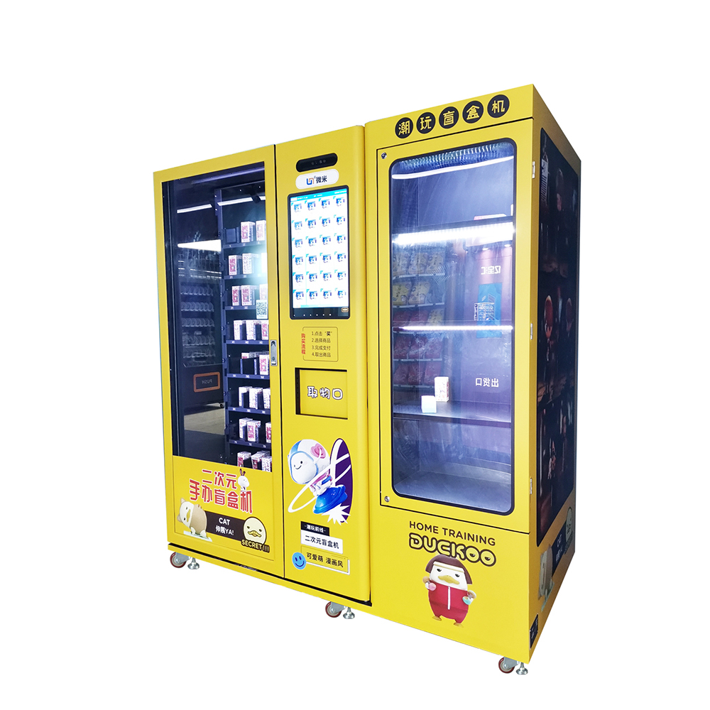 Hot sale christmas gift smart vending machine toys