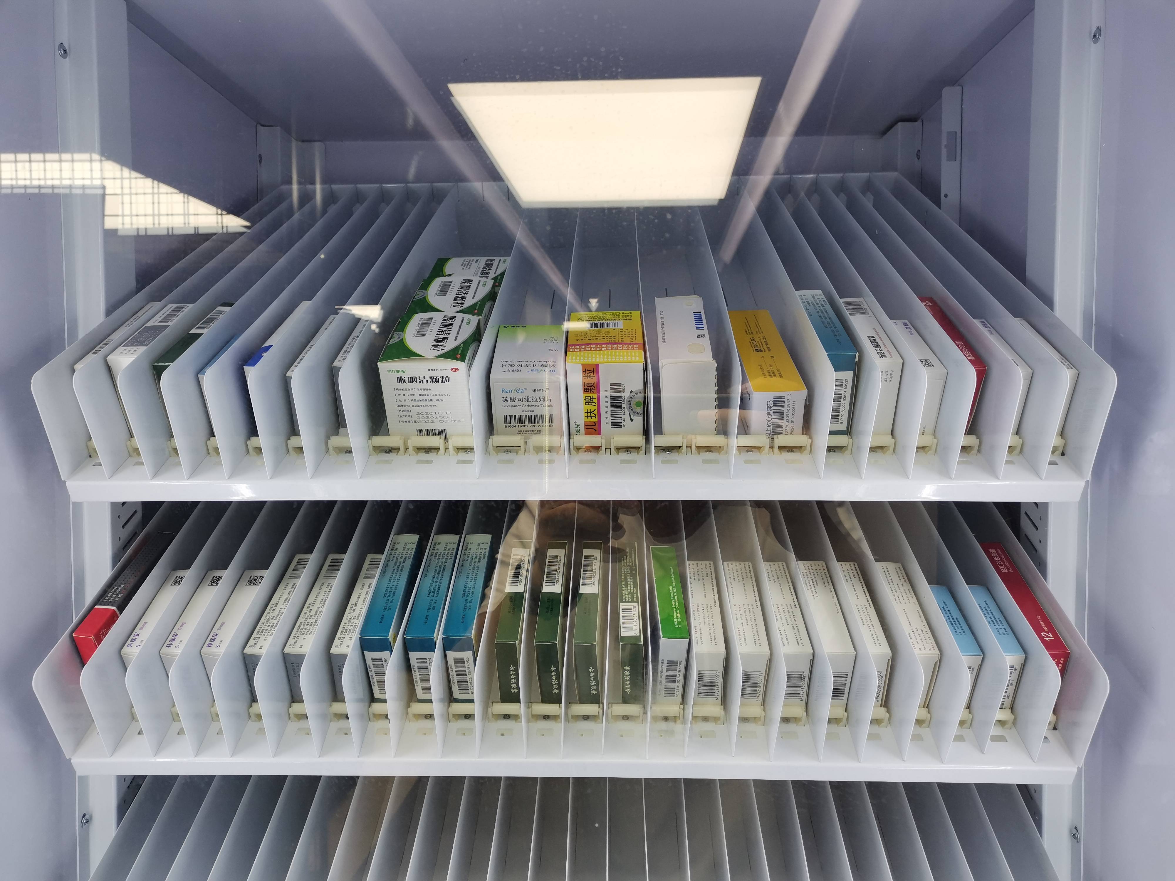 large capacity OTC medicine vending machine pharmacy
