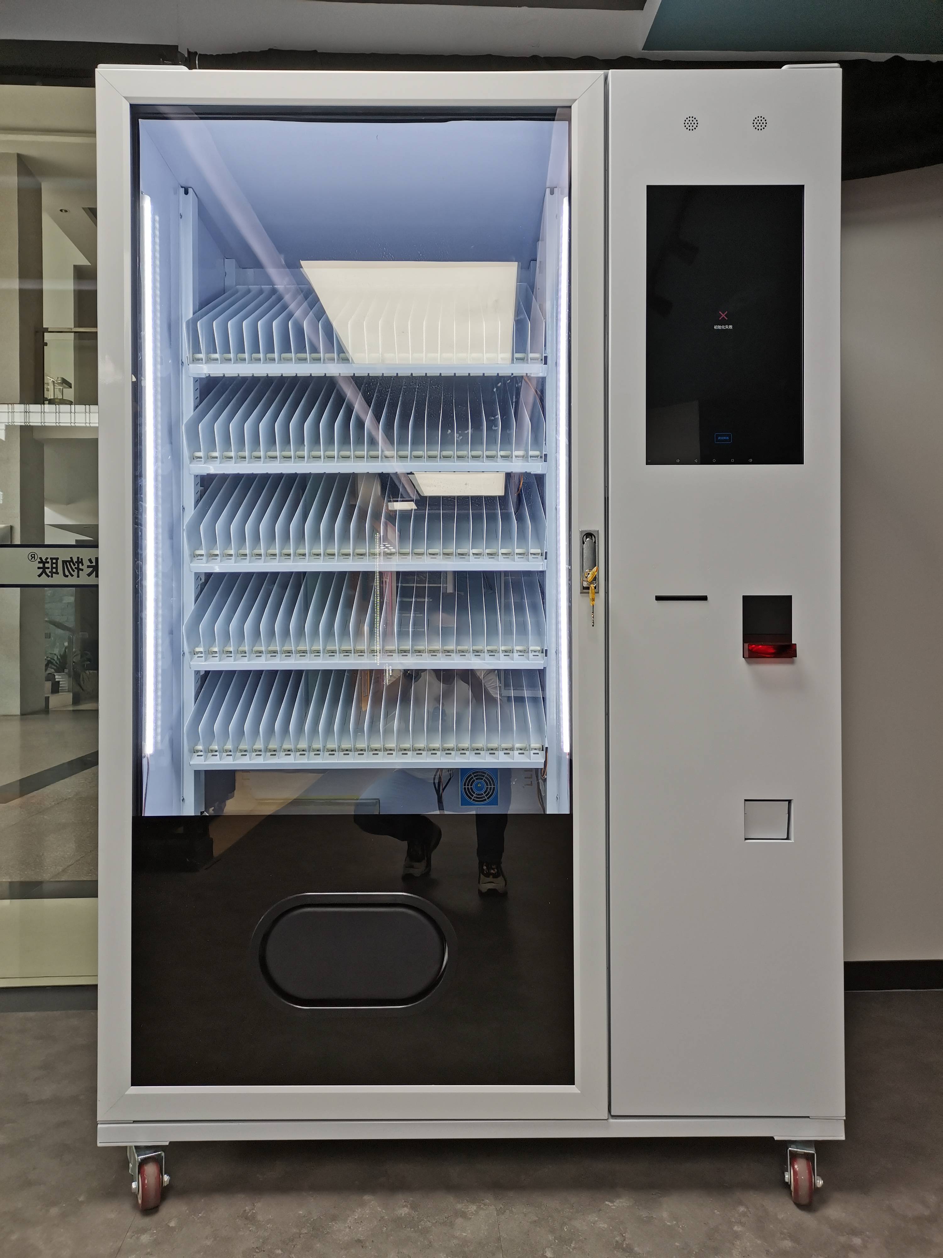 large capacity OTC medicine vending machine pharmacy