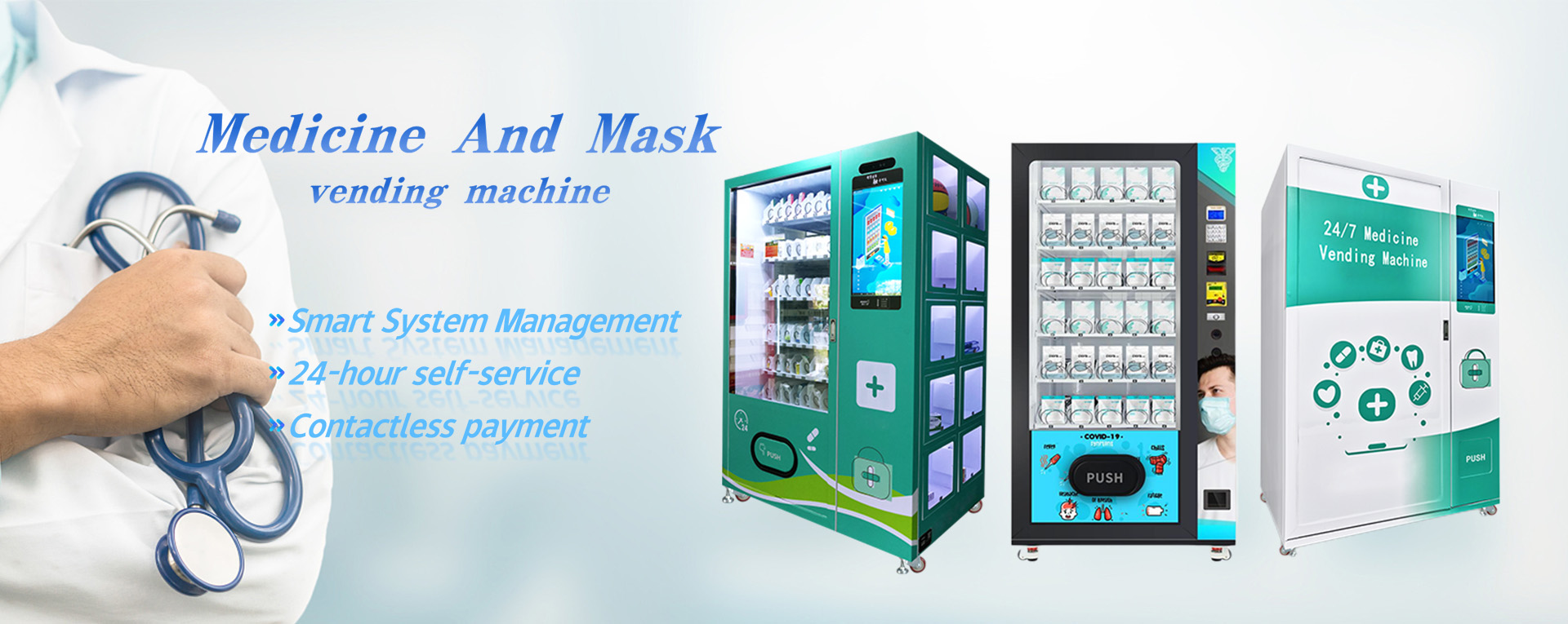 large capacity OTC medicine vending machine pharmacy