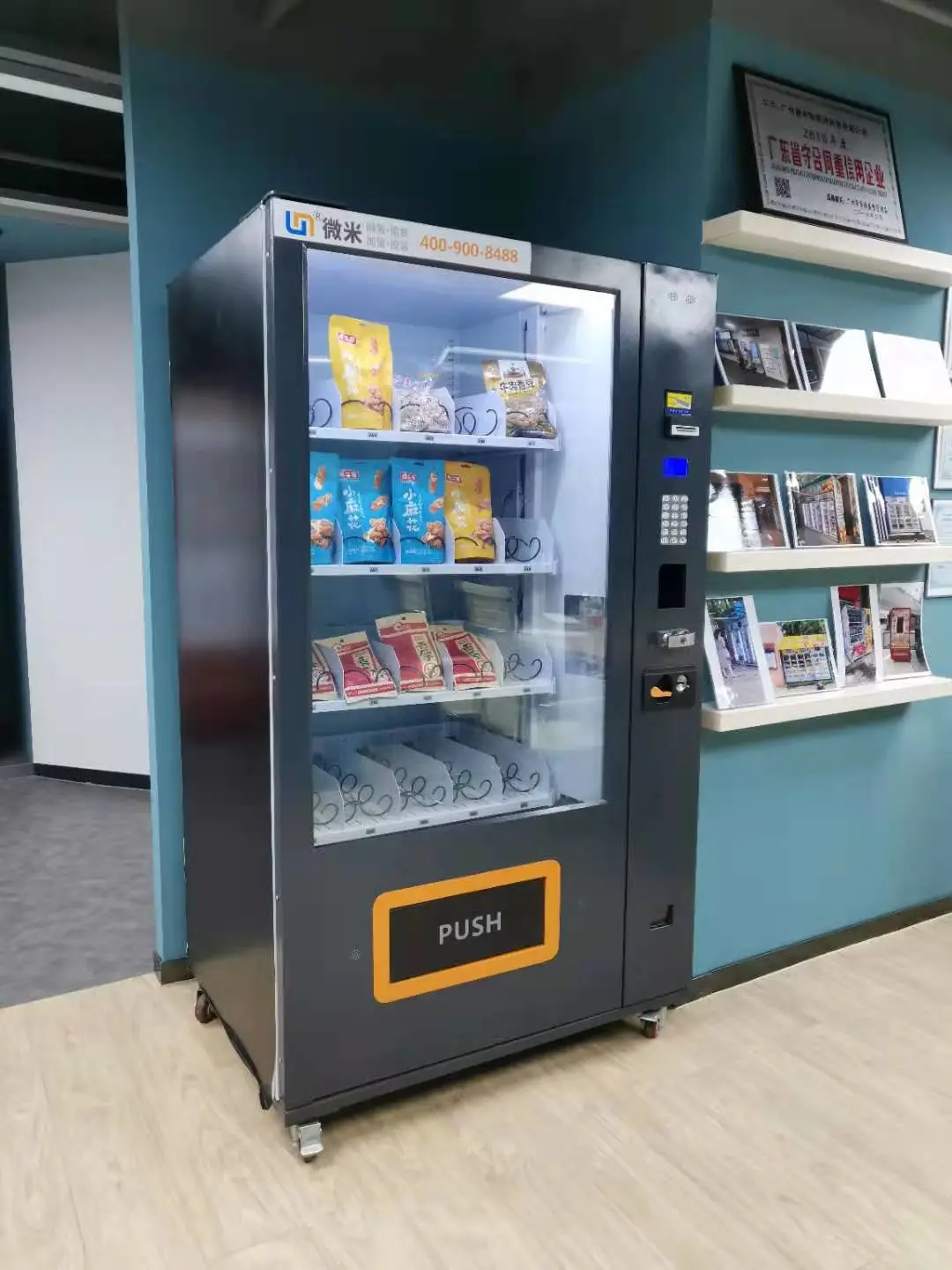 coin operated micron smart vending machines Malaysia