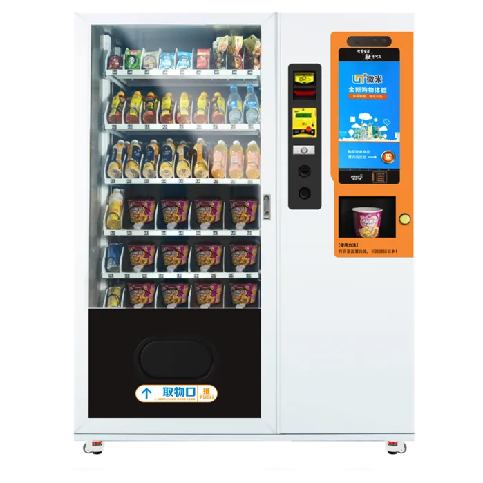 snack cup noodle vending machine card reader with hot water