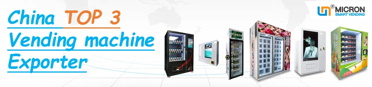 touch screen smart medicine vending machine for sale