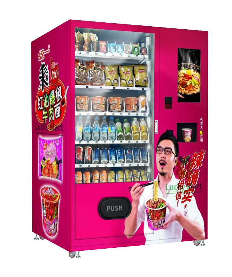 hot water vending machine cup noodle vending machine