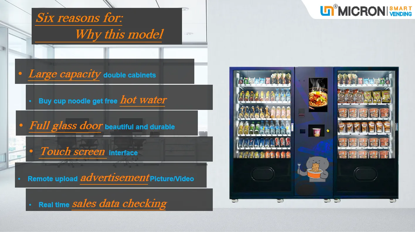 big capacity combo vending machine with hot water sale cupnoodle,milk tea,snack in the factory
