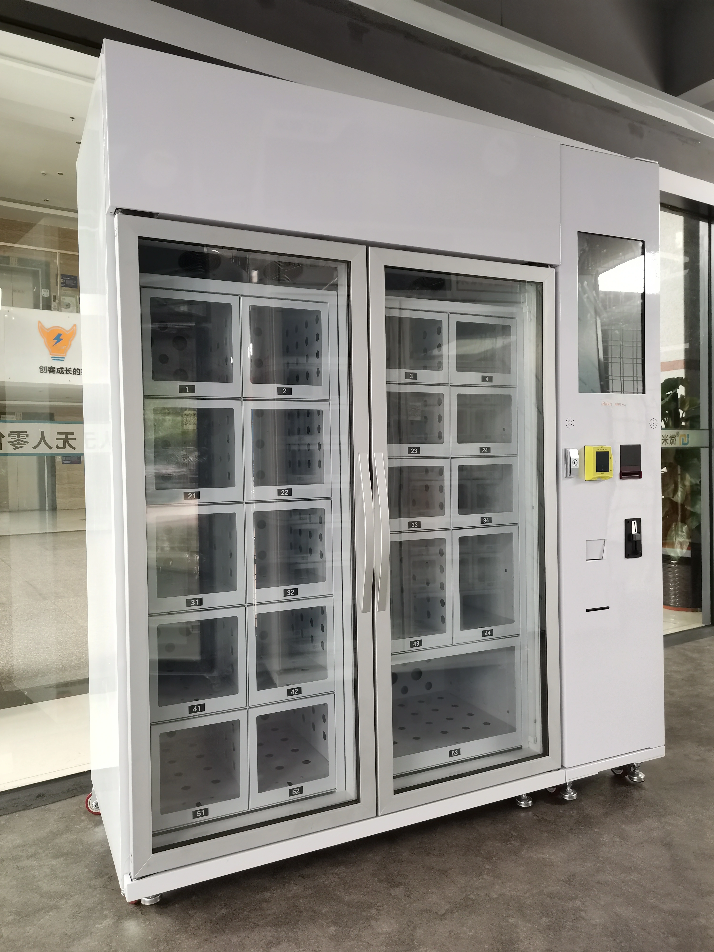 Accept custom cupcake vending machine for sale birthday cake locker vending with cooling system