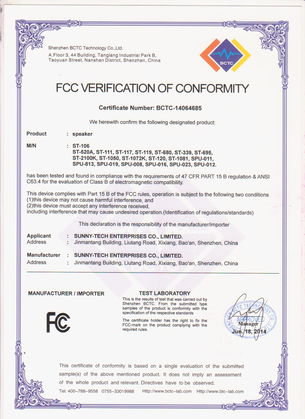 4.wired speaker FCC