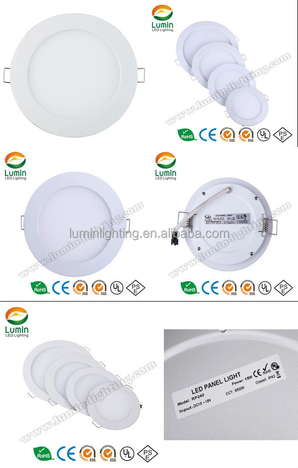 IP44 2.4G RF wifi control CCT changing dimmable 240mm 15w round LED panel light