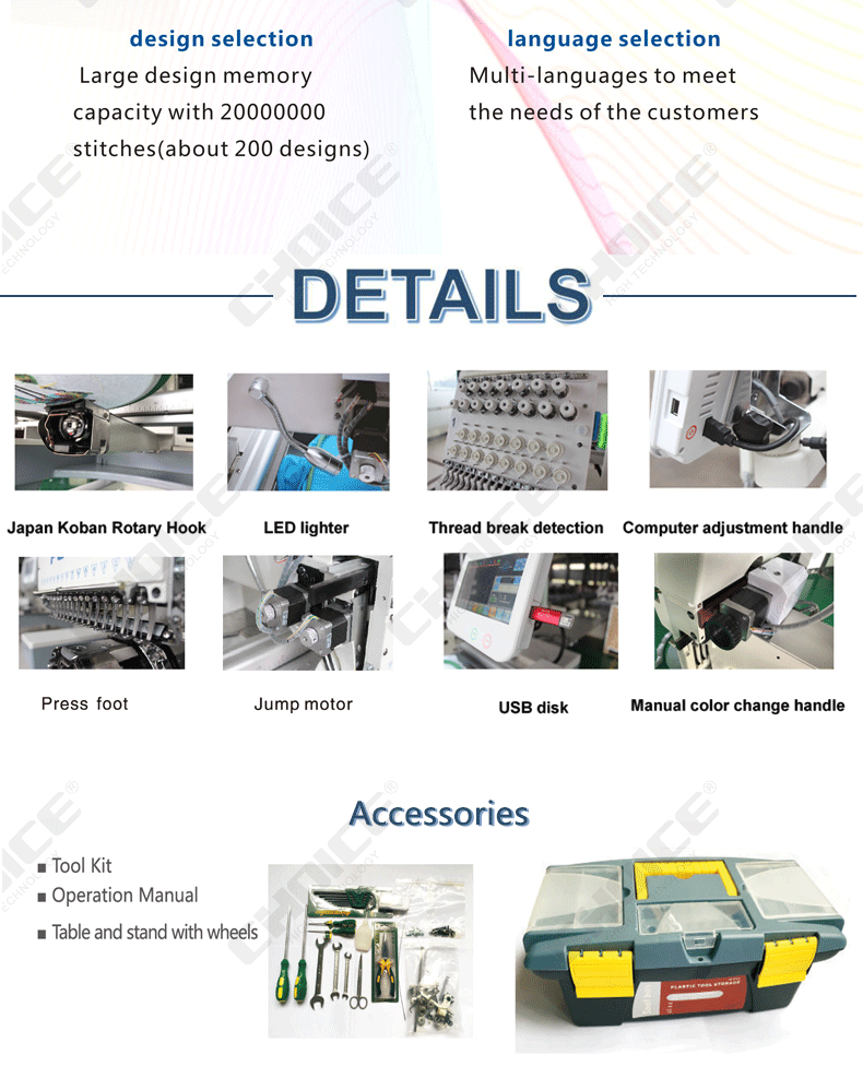 GC-1201E-L_05