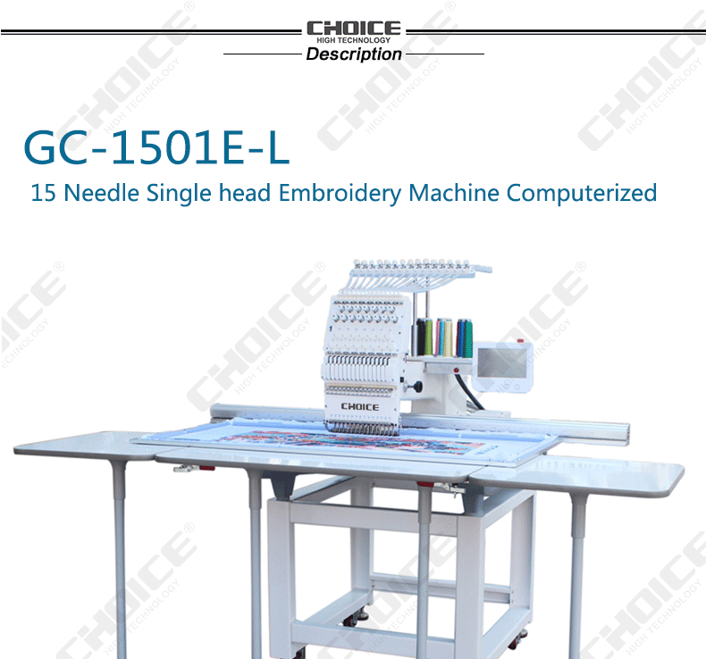 GC-1501E-L_01.gif