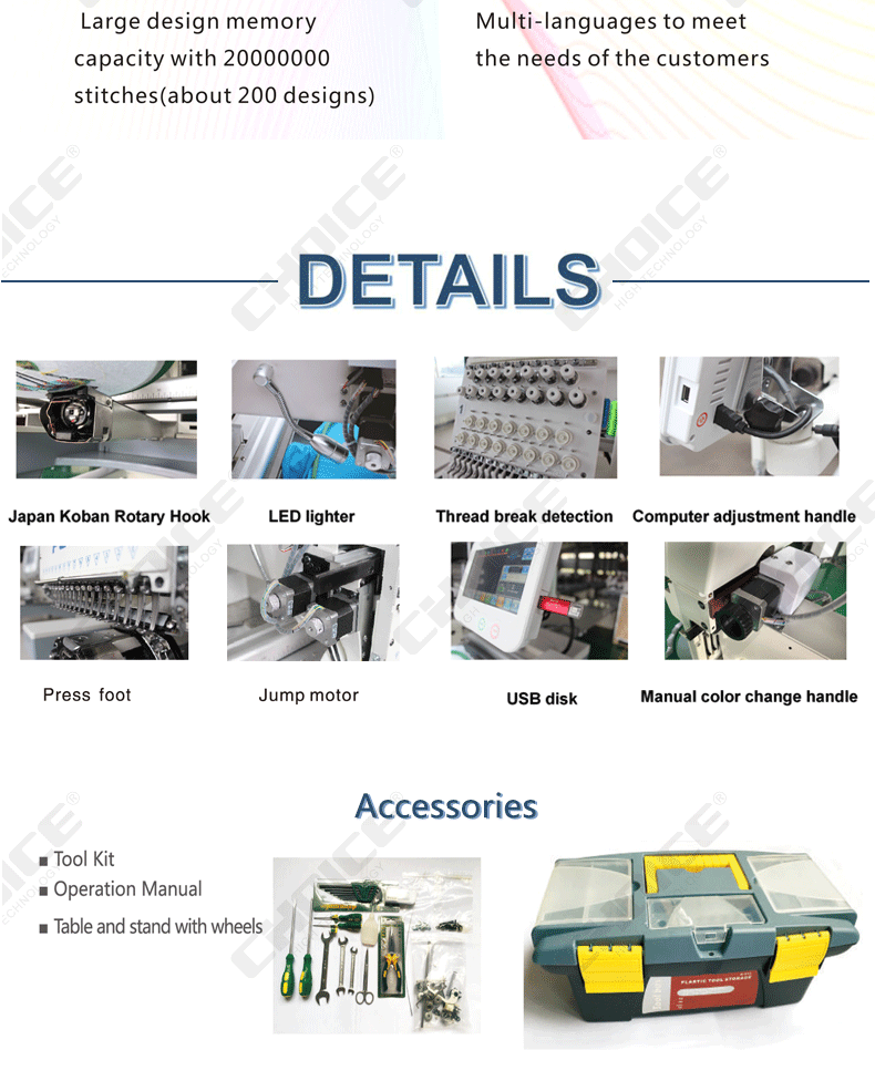 GC-1501E-L_05.gif