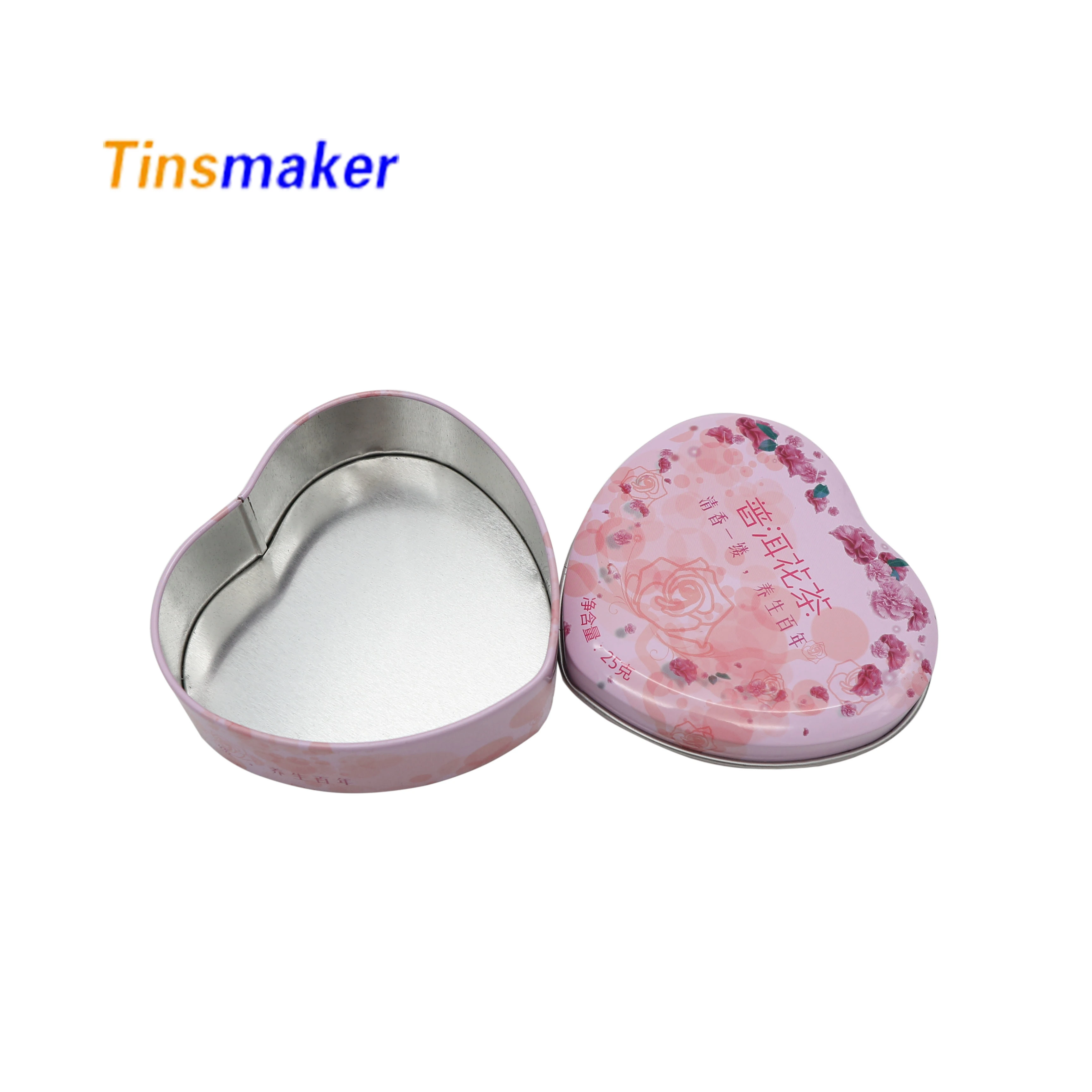 Wholesale Aluminum cosmetic tin containers metal cosmetic jar box aluminum beverage cans tin cans for candles custom box