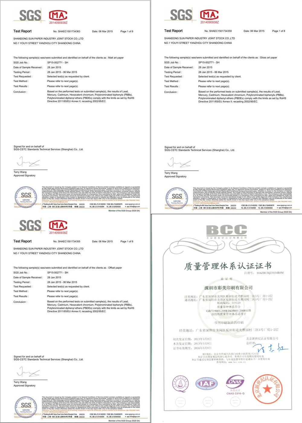 High Quality English Dictionary Printing Service In China