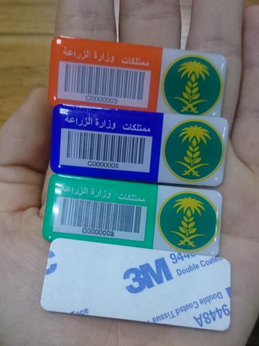 Metal anodized aluminum blank tags laser engrave printing logo blank tag sticker