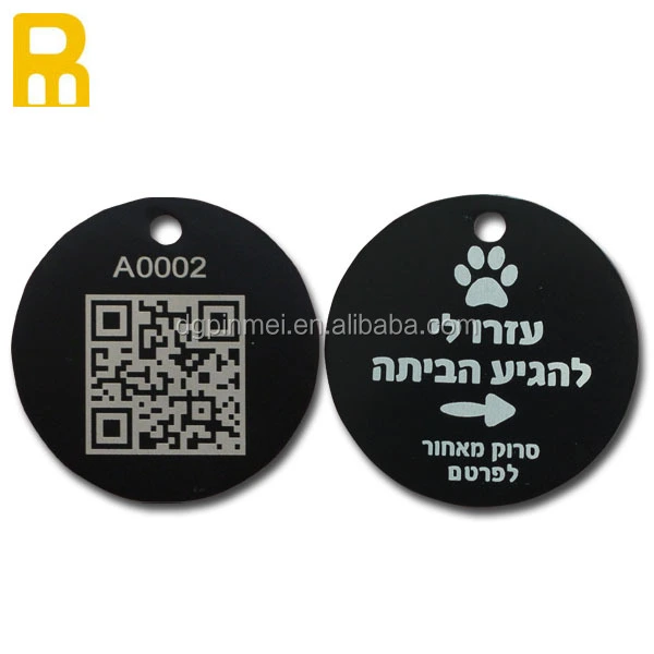 Best selling qr pet id tags metal charm with qr code for pets/ metal qr code pet tags/ qr code pendant with fashional design