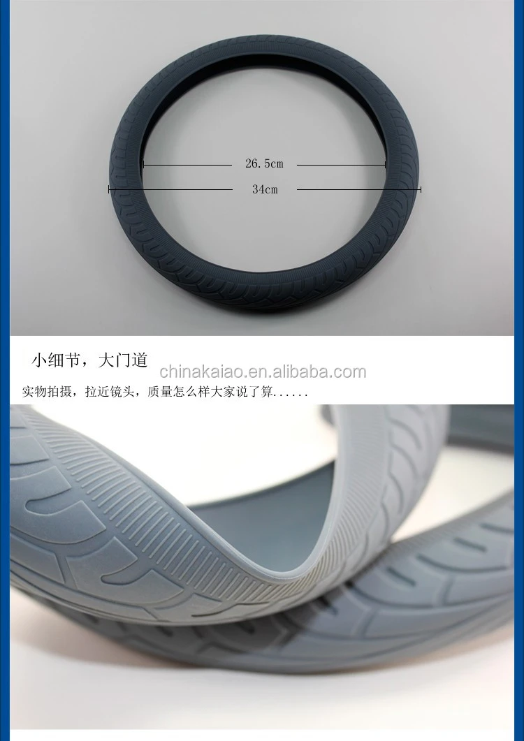wholesale silicone popular new wheel protective cover