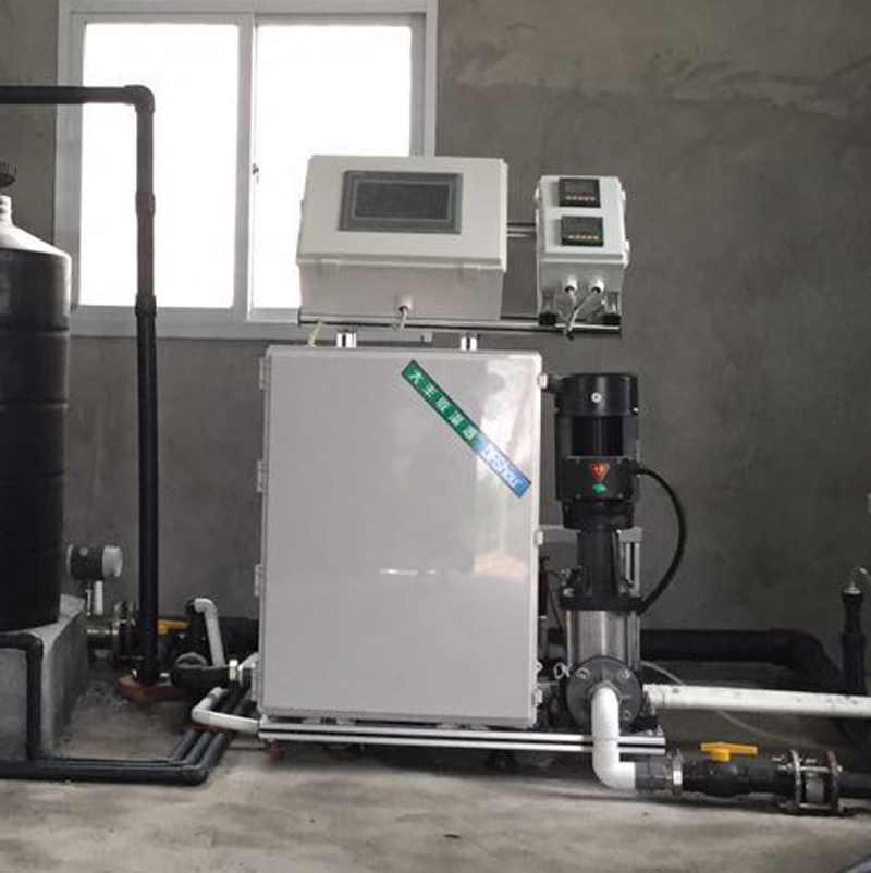 fertigation system irrigation price list