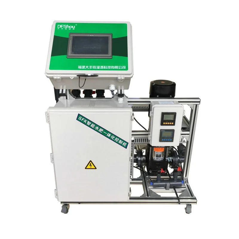 irrigation&hydroponics eqiupment