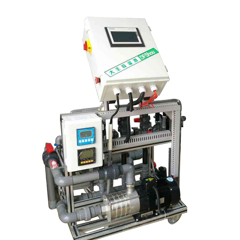 organic fertilizer system