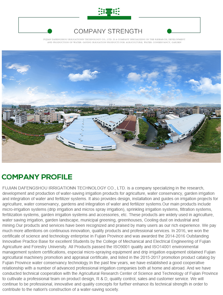 automatic garden irrigation system