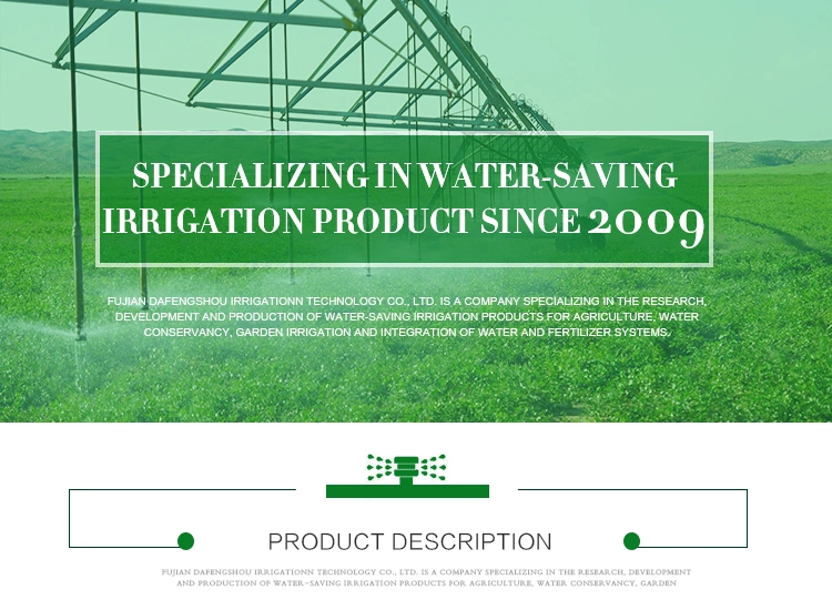 automatic green house irrigation system