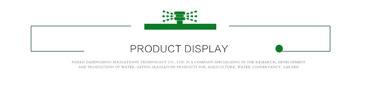 automatic green house irrigation system