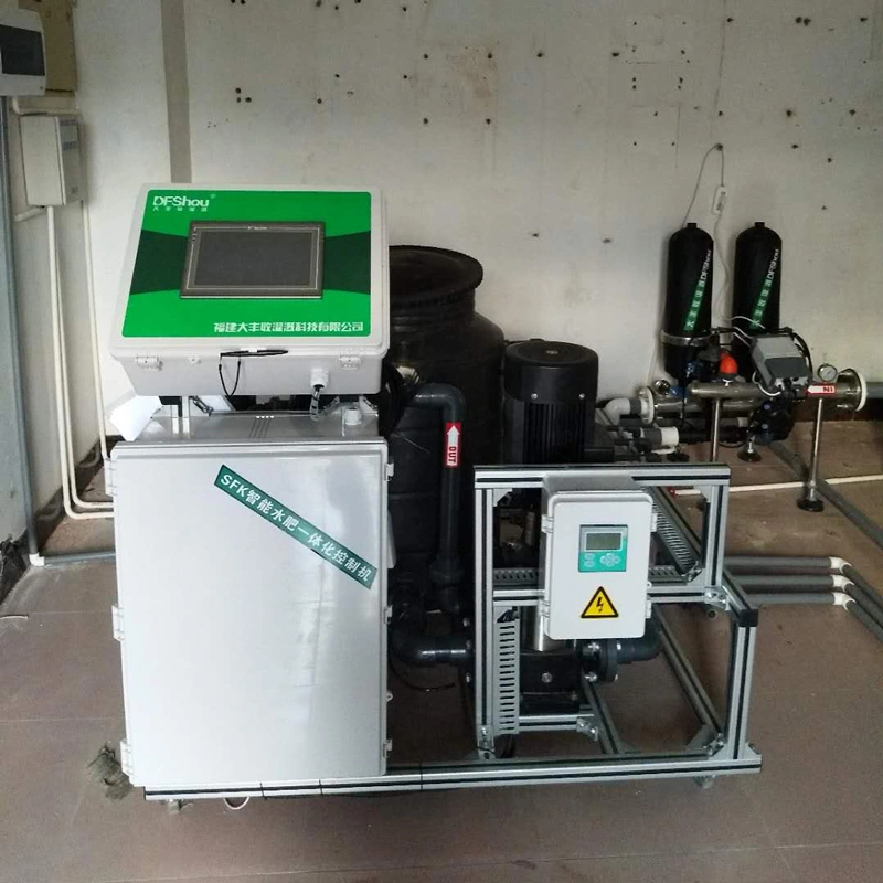 pvc drip irrigation system