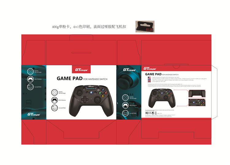 Nintendo Switch Wireless controller from China Manufacturer - GT