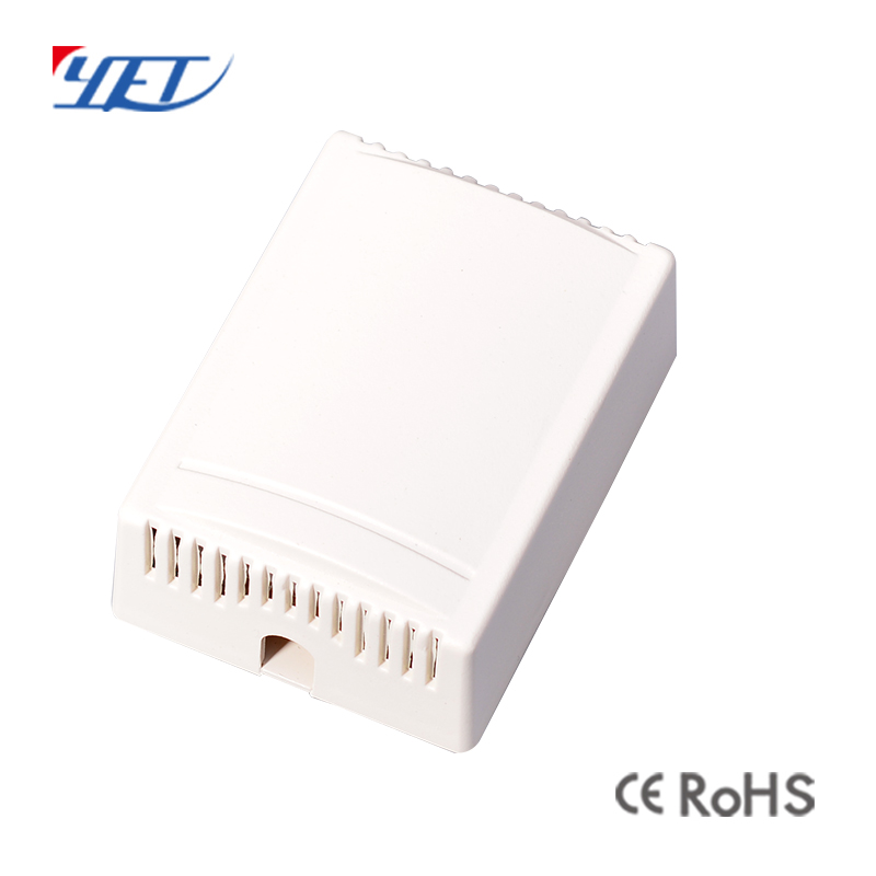 wireless intelligent receiver switch
