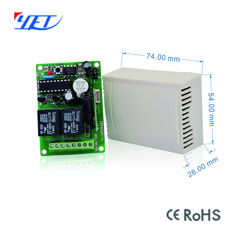 wireless intelligent receiver switch