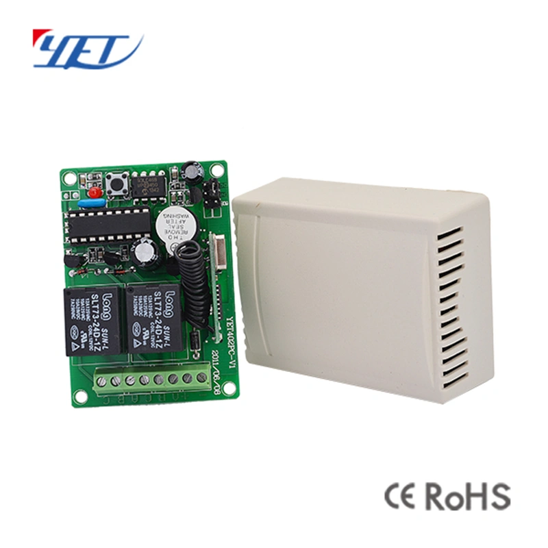 wireless intelligent receiver switch