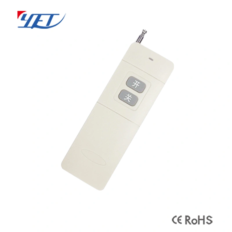 9v ev1527 remote control