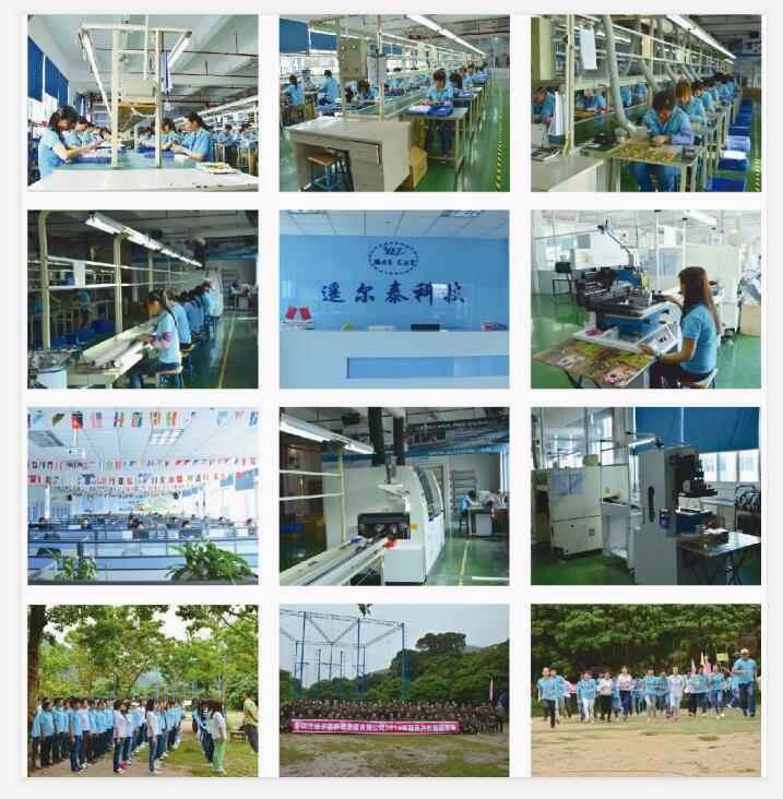 ev1527 remote control company