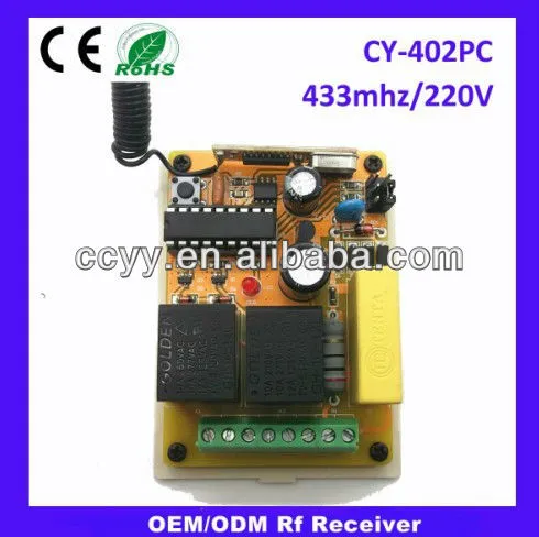 12V Channel Wireless Remote Control Switch Receiver+Transmitter 1 CH /2 CH /4 CH