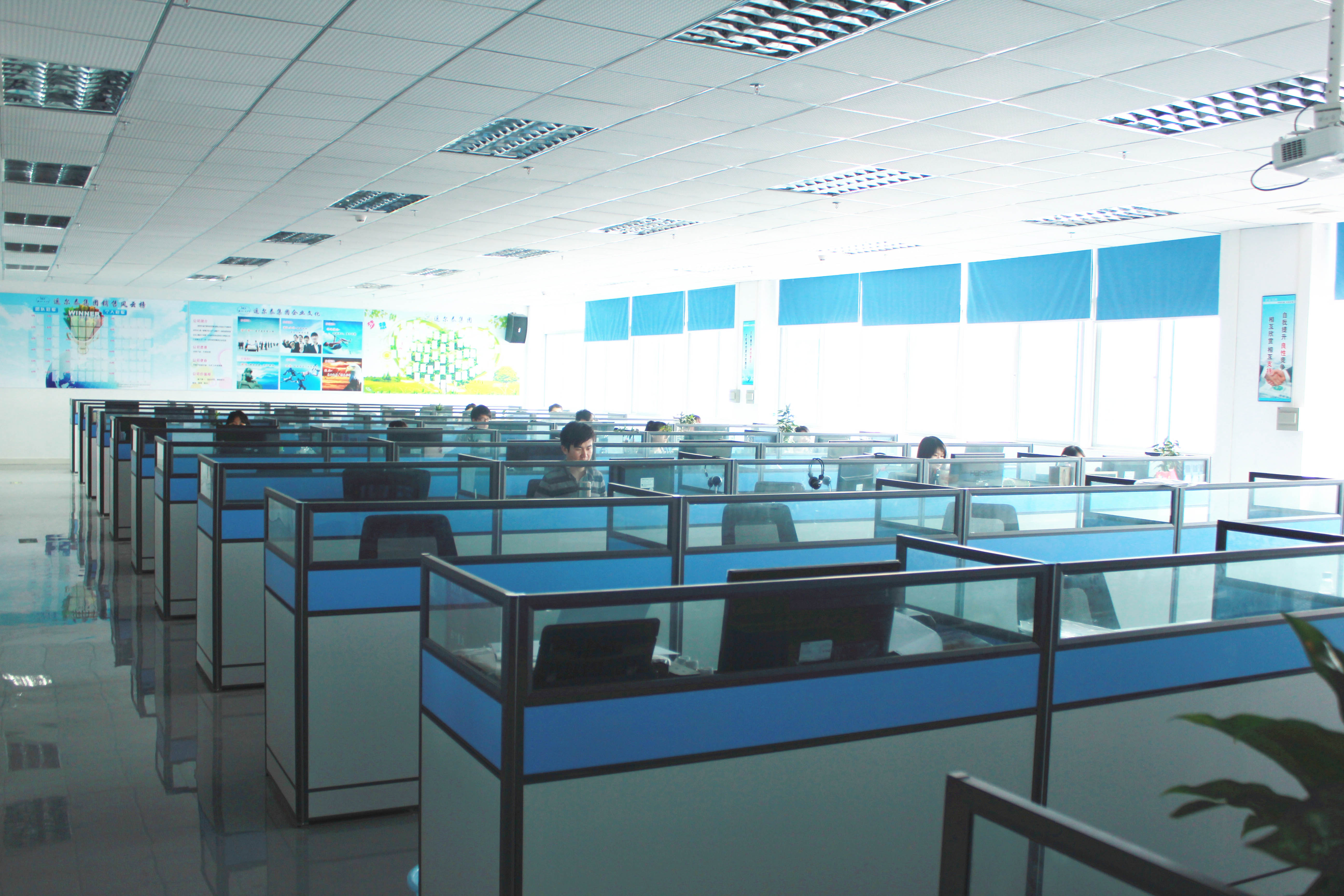 Remote Wholesale