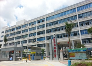 remote control factory