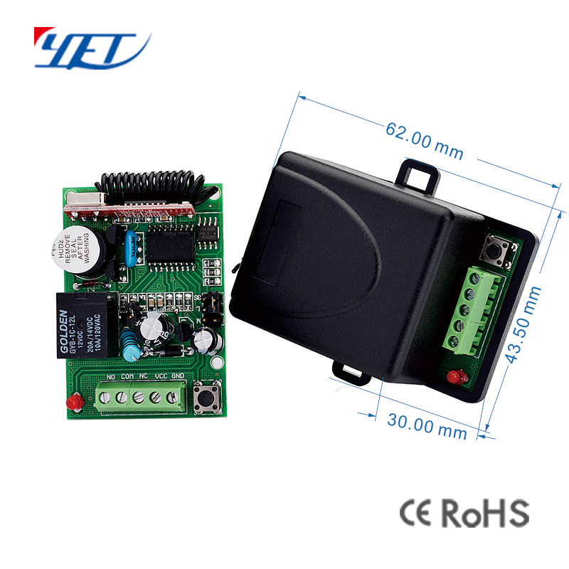 universal receiver