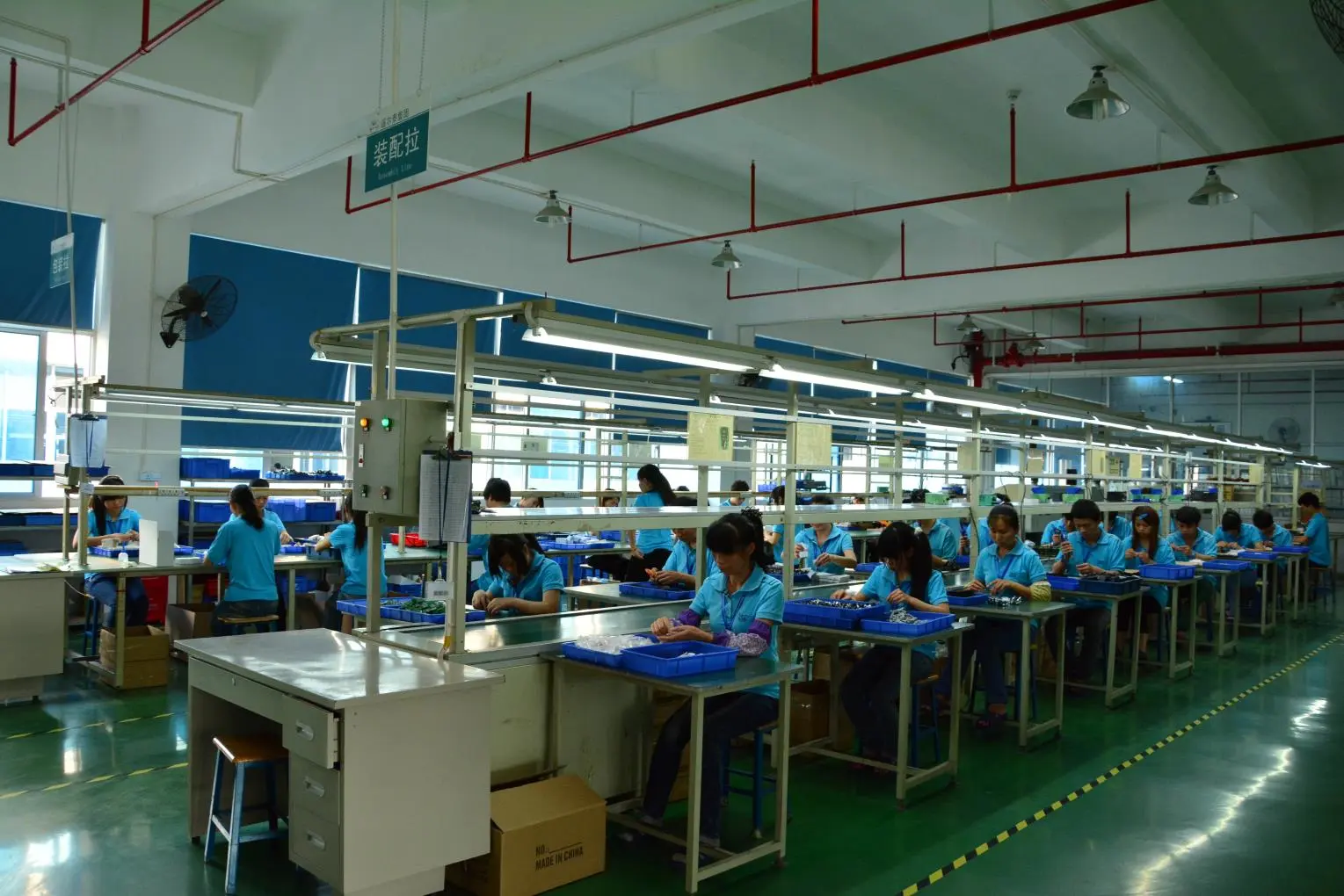 remote control factory