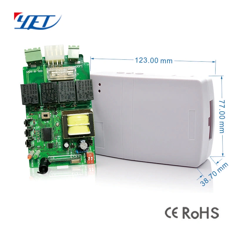 remote gate controller