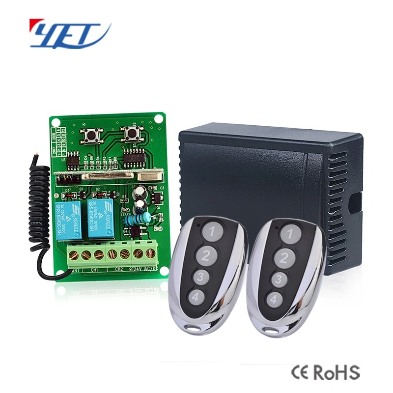 door controller