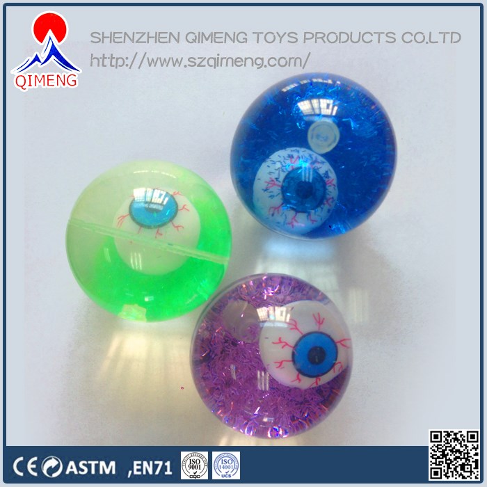 TPU novelty glitter bouncing ball | QIMENG.COM