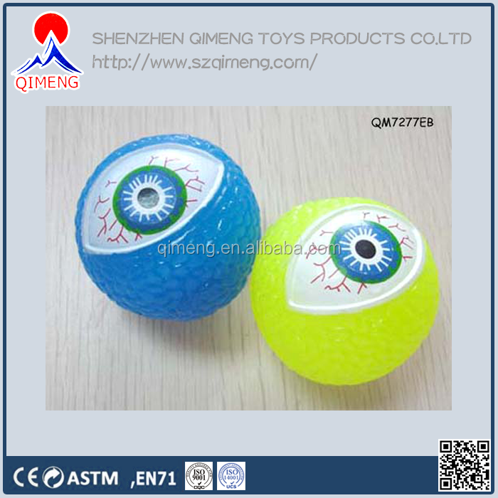 TPU novelty glitter bouncing ball | QIMENG.COM