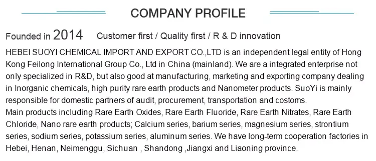 company pro.png