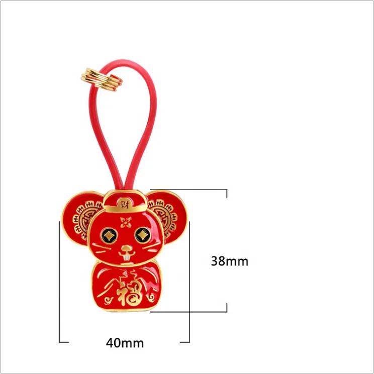 2020 hot sale mouse keychain custom Annual meeting class reunion opening small gift rat year Zodiac key chain