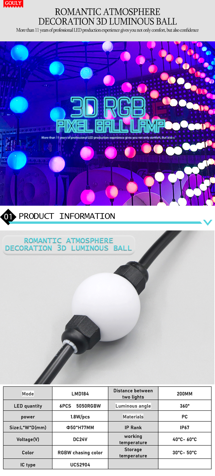 waterproof outdoor rgb string ball light